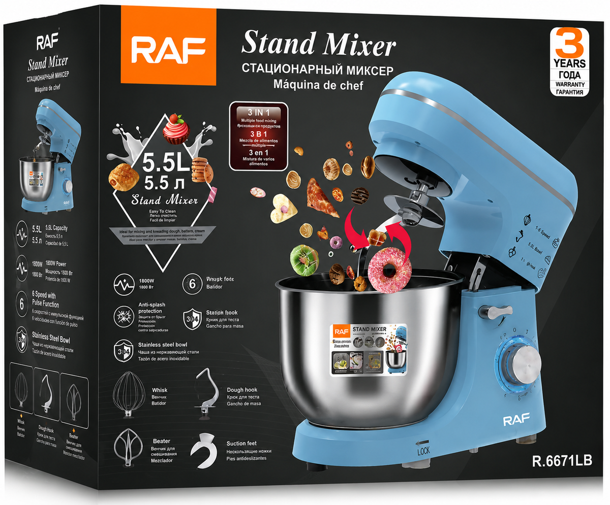 RAF Stand Mixer R.6671LB – 5.5L Kitchen Mixer