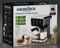 BOSSTECH 5-in-1 Espresso Coffee Maker – 1350W, 20 Bar